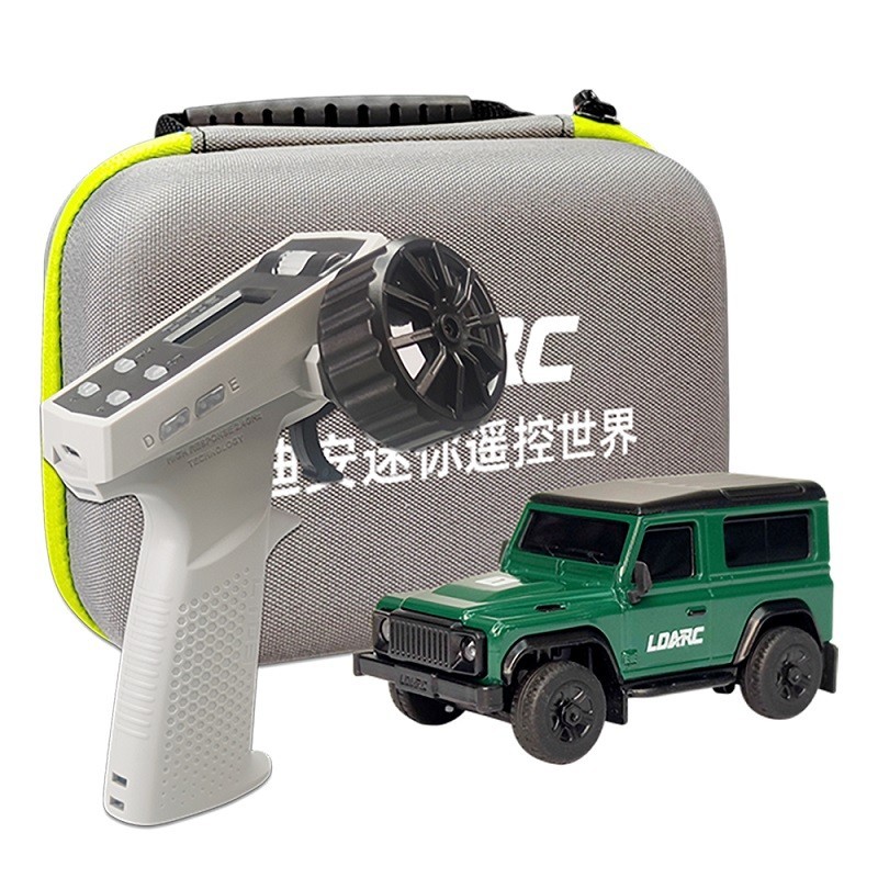 LDARC R01 1/64 Mini RC Car for Children Green