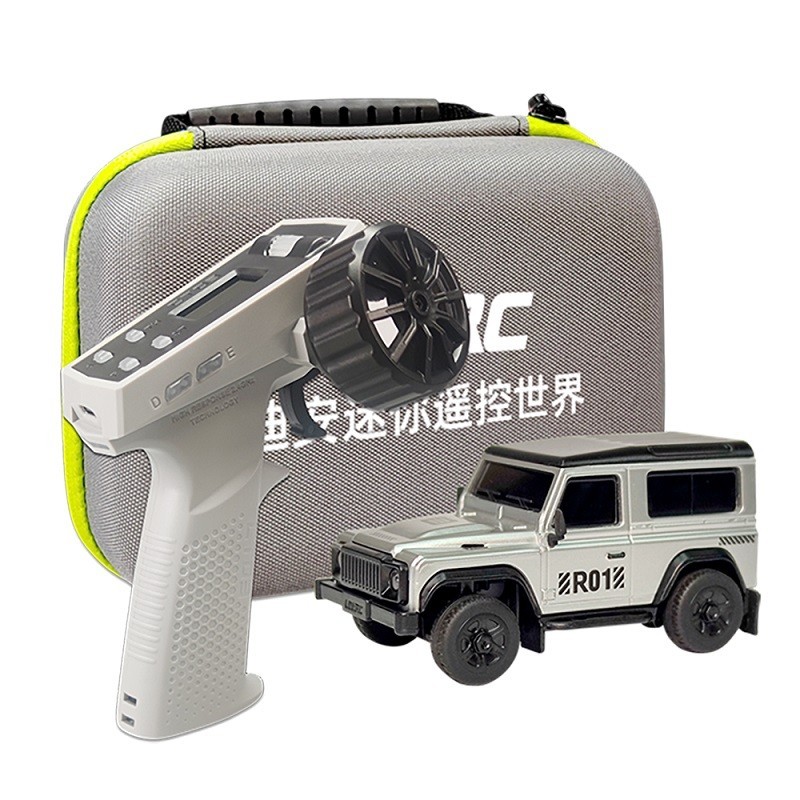 LDARC R01 1/64 Mini RC Car for Children White