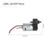 LDRC LD1297 2.4G RC Car Parts 280 Gearbox 1297-007