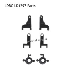 LDRC LD1297 2.4G RC Car Parts Steering Cups and Upper and Lower Swing Arms 1297-011