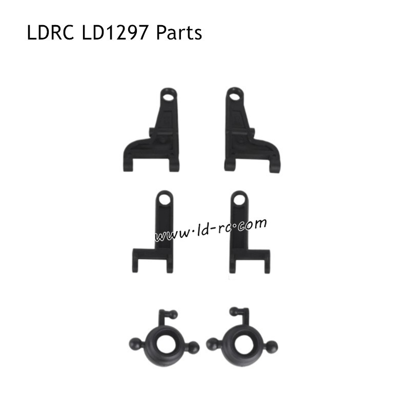LDRC LD1297 2.4G RC Car Parts Steering Cups and Upper and Lower Swing Arms 1297-011