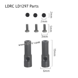 LDRC LD1297 2.4G RC Car Parts Metal Hex Shaft