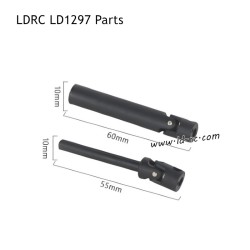 LDRC LD1297 RC Car Parts Rear Driveshaft