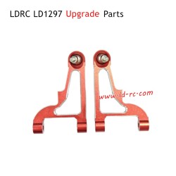 LDRC LD1297 RC Car Upgrade Parts Front Lower Swing Arm