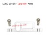 LDRC LD1297 RC Car Upgrade Parts Metal Steering Slider