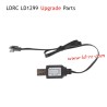 USB Charger Upgrade Parts for LDRC LD1299 High Speed Off-road Truck