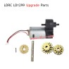 LDRC LD1299 High Speed Off-road RC Truck Upgrade Parts 370 Full Metal Gearbox