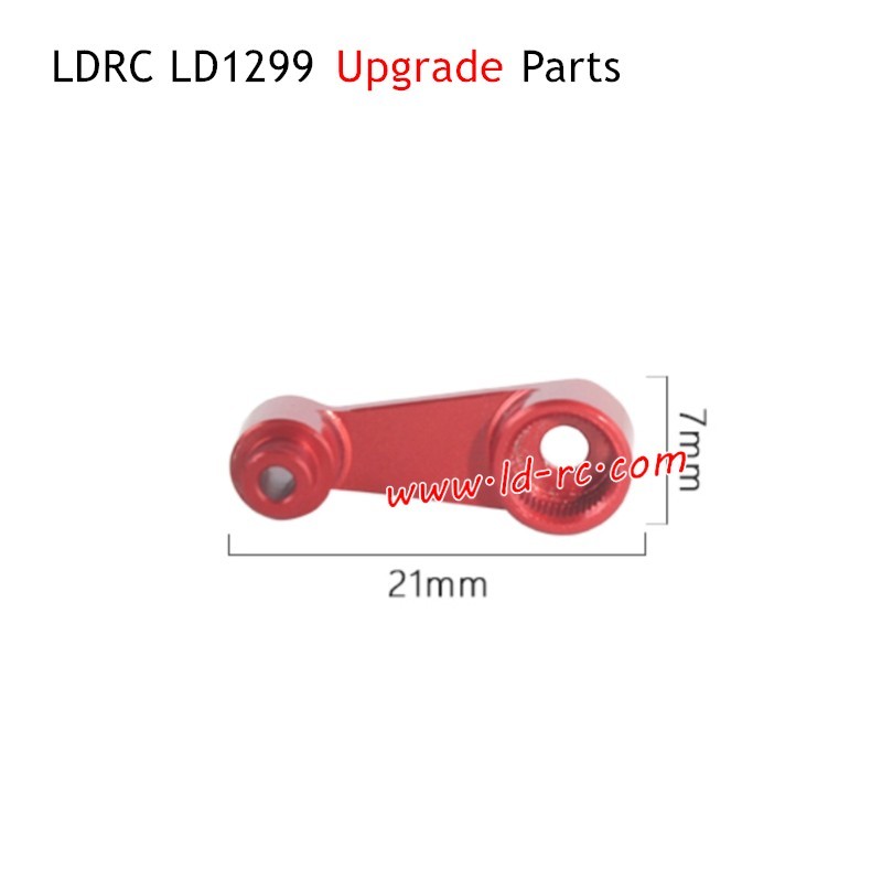 LDRC LD1299 High Speed Off-road RC Truck Upgrade Parts Metal Servo Arm