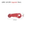 LDRC LD1299 High Speed Off-road RC Truck Upgrade Parts Metal Servo Arm