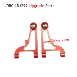 LDRC LD1299 High Speed Off-road RC Truck Upgrade Parts Front Lower Swing Arm