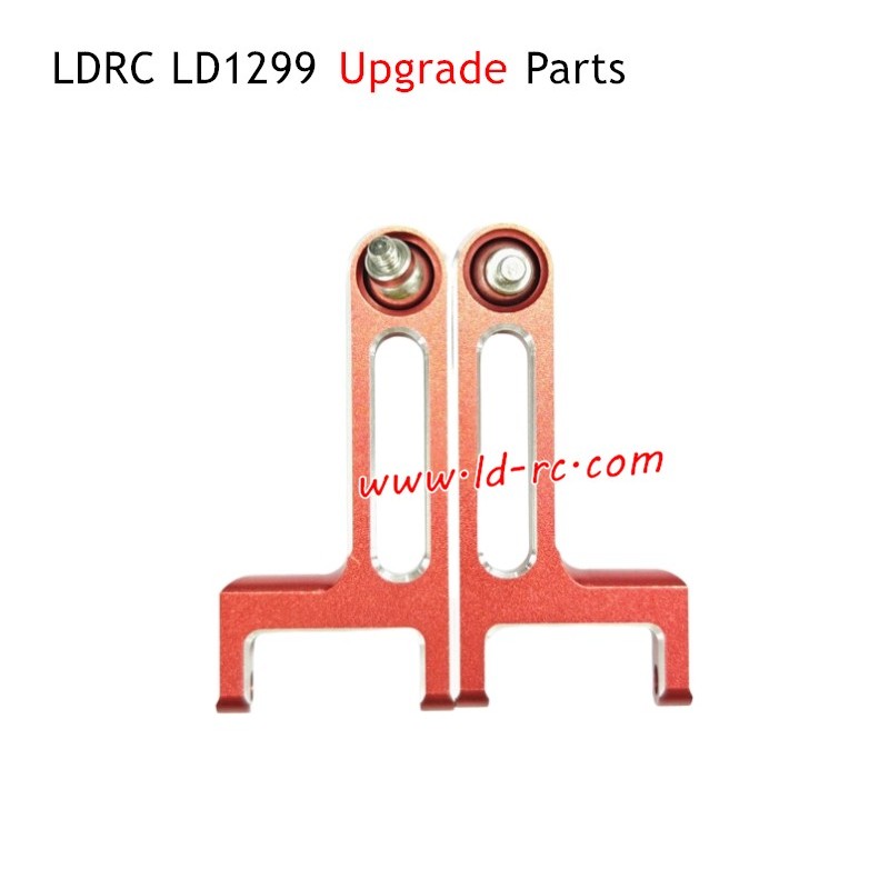 Front Upper Swing Arm Upgrade Parts for LDRC LD1299 High Speed Off-road Truck