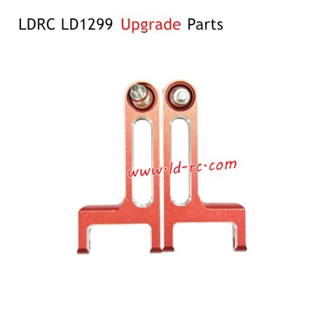 Front Upper Swing Arm Upgrade Parts for LDRC LD1299 High Speed Off-road Truck
