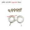 Metal Steering Cup Upgrade Parts for LDRC LD1299 High Speed Off-road Truck