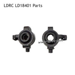 LDRC LD18401 High Speed RC Car Parts Steering Cups