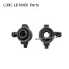LDRC LD18401 High Speed RC Car Parts Steering Cups