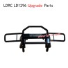 LDRC LD1296 RC Car Upgrade Parts Front Bumper