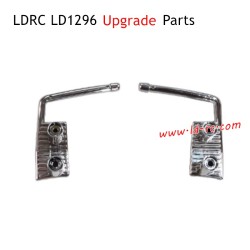 LDRC LD1296 RC Car Upgrade Parts Front Pedal
