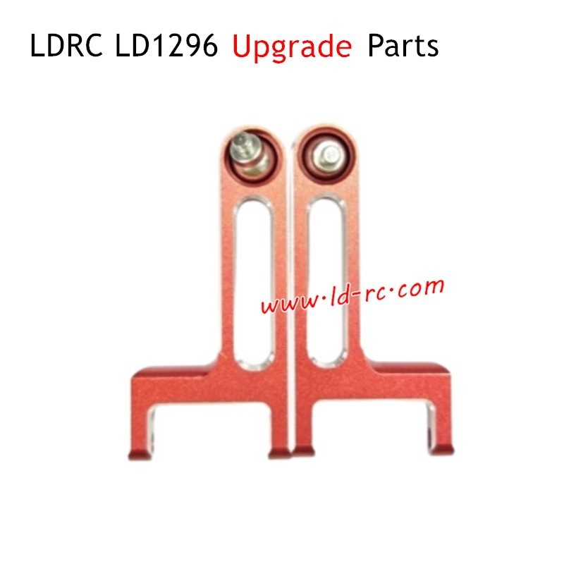 LDRC LD1296 Upgrade Parts Metal Upper Control Arm