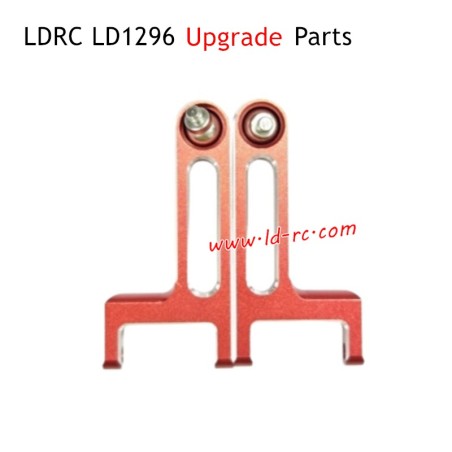 LDRC LD1296 Upgrade Parts Metal Upper Control Arm