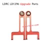 LDRC LD1296 Upgrade Parts Metal Upper Control Arm