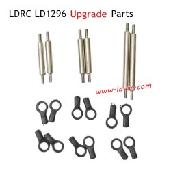 LDRC LD1296 Upgrade Parts Metal Tie Rod