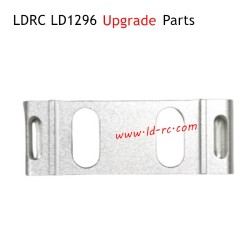 LDRC LD1296 Upgrade Parts Metal Upper Control Arm Bracket