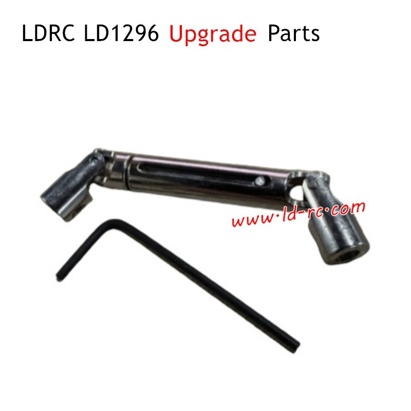 LDRC LD1296 Upgrade Parts Rear Drive Shafts