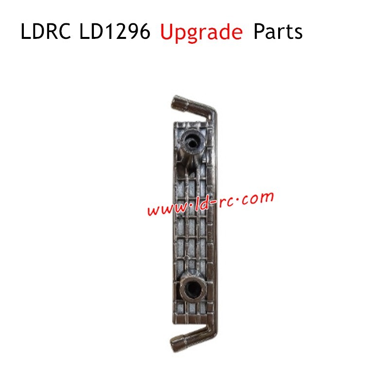 LDRC LD1296 Upgrade Parts Side Pedal