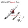 LDRC LD1297 RC Car Upgrade Parts Metal Rear Axle Silver