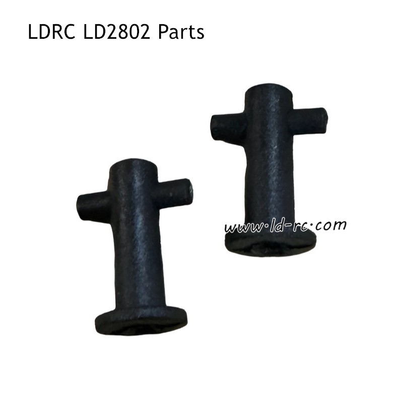 LDRC LD2802 High Speed RC Car Parts Front Wheel Dog Bone Cup