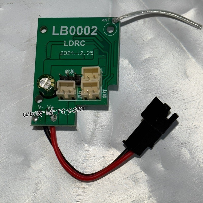 LDRC LD2802 High Speed RC Car Parts Receiver Board