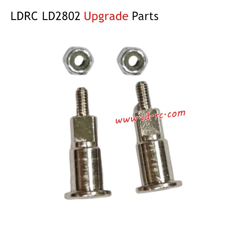 LDRC LD2802 Upgrade Parts Rear Wheel Metal Coupler