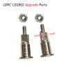 LDRC LD2802 Upgrade Parts Rear Wheel Metal Coupler