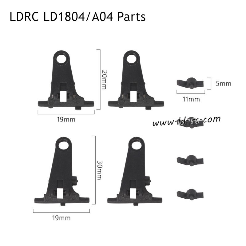 LDRC LD1804/A04 RC Car Parts Lower Swing Arm