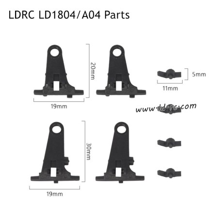 LDRC LD1804/A04 RC Car Parts Lower Swing Arm