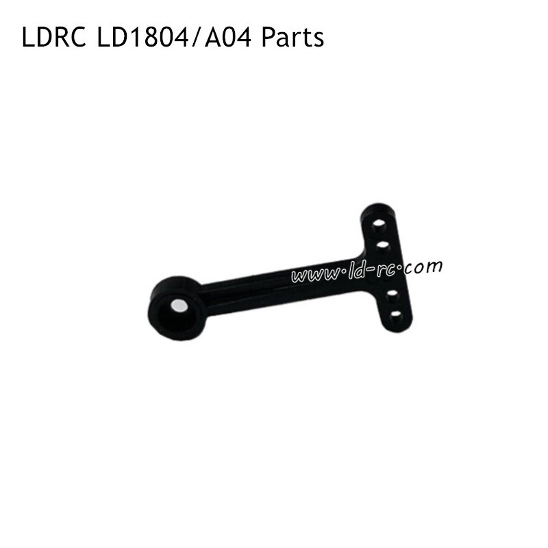LDRC LD1804/A04 Parts Servo Arm