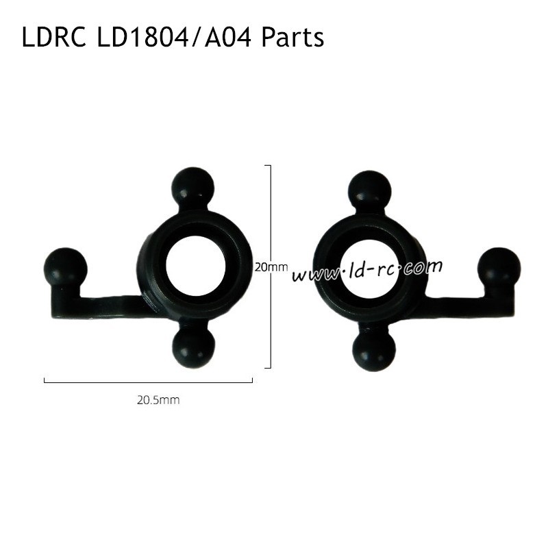 LDRC LD1804/A04 Parts Steering Cup