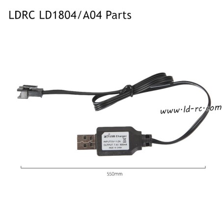 LDRC LD1804/A04 Parts USB Charger