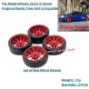 LDRC LD2801 RC Car Upgrade Parts Wheels Red