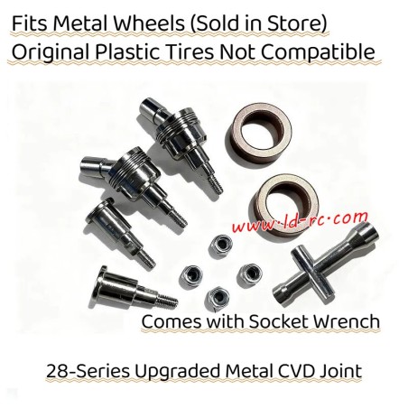 LDRC LD2803 Upgrade Parts Metal CVD and Bonders