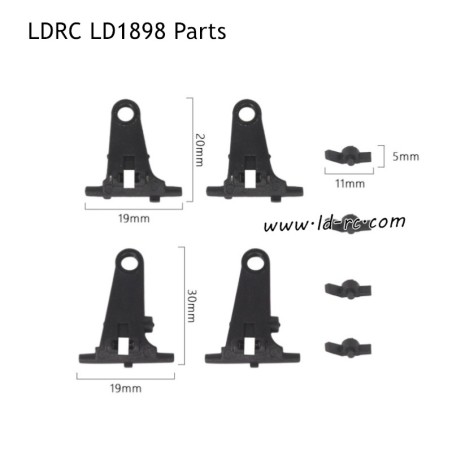 LDRC LD1898 Parts Lower Swing Arm