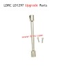 LDRC LD1297 RC Car Upgrade Parts Metal Front Drive Shaft 1297-U04