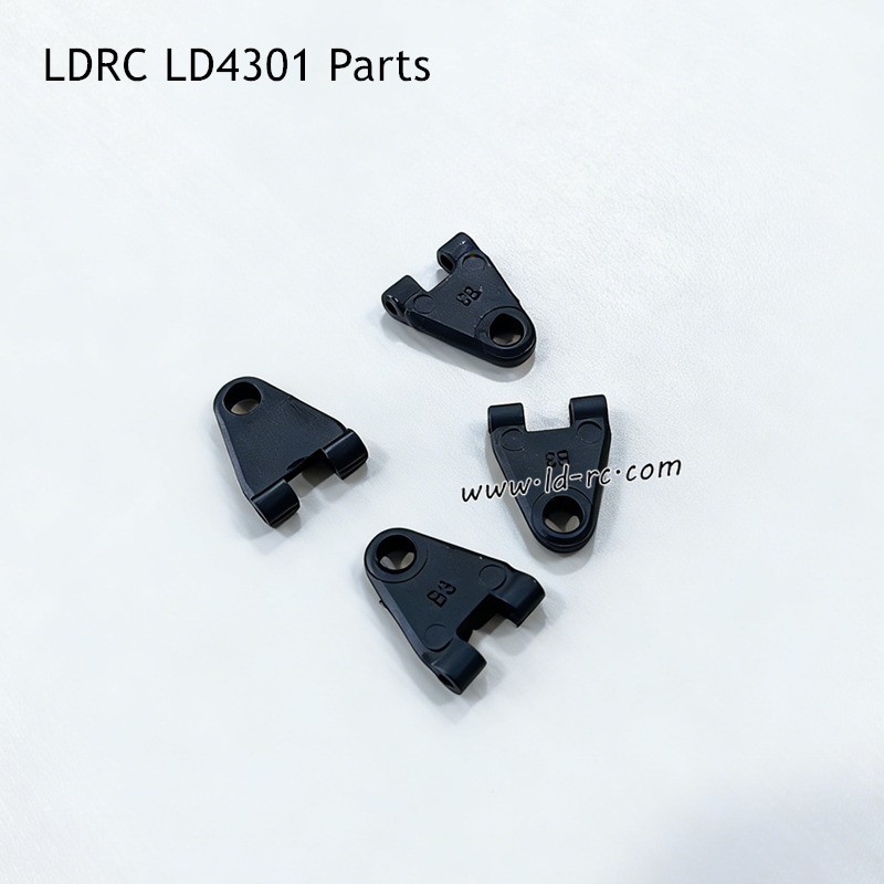 LDRC LD4301 Parts Swing Arms