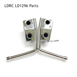LDRC LD1296 RC Car Parts Left and Right Front Pedals