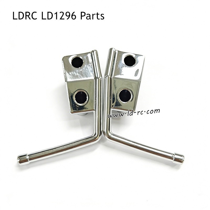 LDRC LD1296 RC Car Parts Left and Right Front Pedals