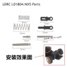 LDRC LD1804/MX5 Parts Shock Absorber Components