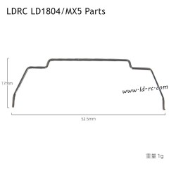 LDRC LD1804/MX5 Parts Spring No.1