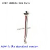 LDRC A04 Parts Switch Wire