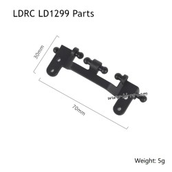 LDRC LD1299 Rock RC Crawler Parts Tie Rod Seat 1299-004