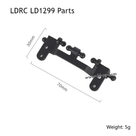 LDRC LD1299 Rock RC Crawler Parts Tie Rod Seat 1299-004